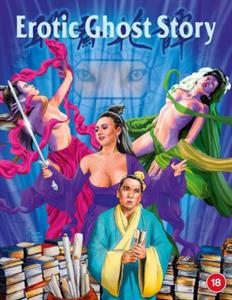 Movie – Erotic Ghost Story