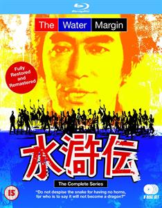 Tv Series – Water Margin Complete Series