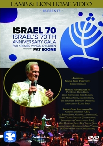 V/A – Israel 70: Israel's 70th Anniversary Gala