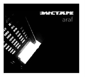 Ductape – Araf