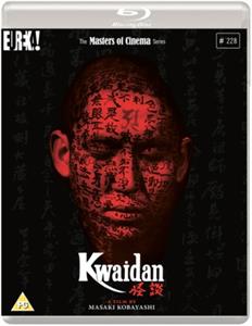 Movie – Kwaidan