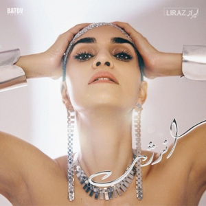 Liraz – Enerjy