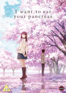 Movie – I Want To Eat Your Pancreas