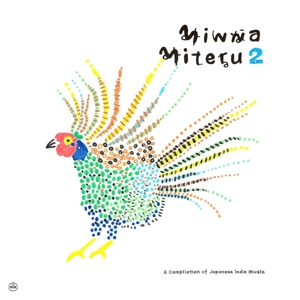 V/A – Minna Miteru 2