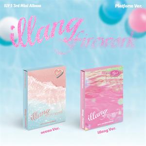 Ily:1 – Illang: Firework