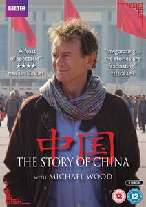 Tv Series – Story of China