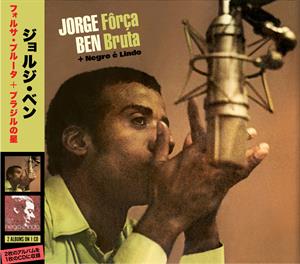 Ben, Jorge – Forca Bruta + Negro E Lindo