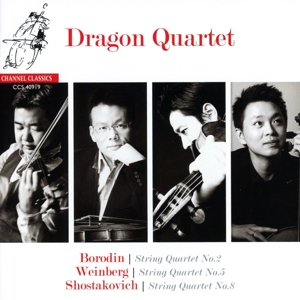 Dragon Quartet – String Quartets