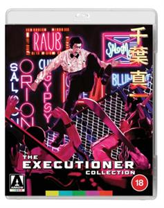Movie – Executioner/Executioner Ii - Karate Inferno