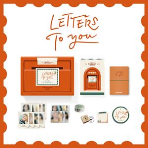 Twice – 2022 Season's Greetings: Letters To You