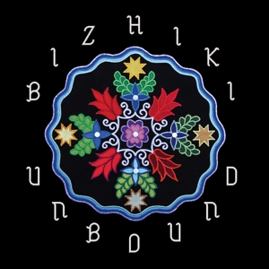 Bizhiki – Unbound
