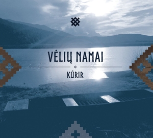 Veliu Namai – Kurir