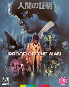 Movie – Proof of the Man