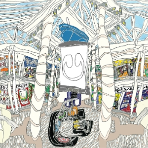 Underscores – U