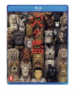 Animation – Isle of Dogs