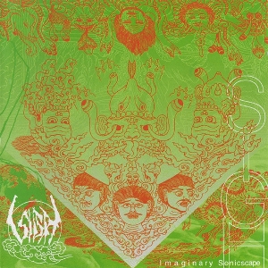 Sigh – Imaginary Sonicscape