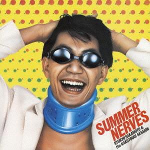 Sakamoto, Ryuichi – Summer Nerves