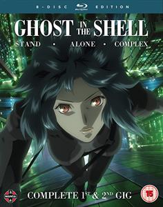 Movie – Ghost In a Shell: Stand Alone Complex: 1&2 Gig