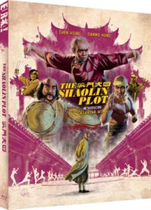Movie – Shaolin Plot