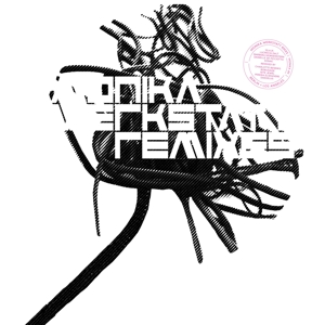 V/A – Monika Werkstatt Remixes