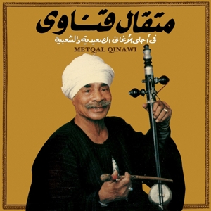 Qinawi, Metqal – Metqal Qinawi