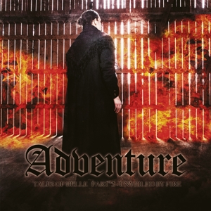 Adventure – Tales of Belle Part 2 - Unveiled By Fire