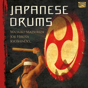 V/A – Japanese Drums