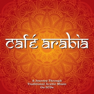 V/A – Cafe Arabia