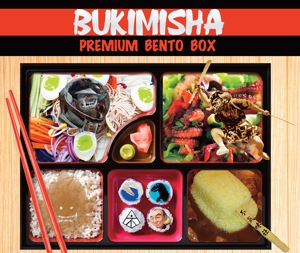 Bukimisha – Premium Bento Box