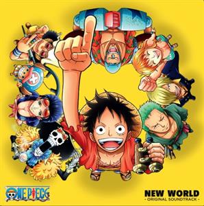 V/A – One Piece: New World