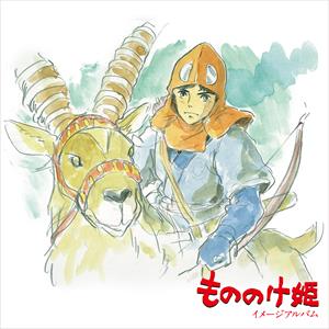 Hisaishi, Joe – Princess Mononoke / Image Album