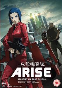 Animation – Ghost In the Shell Arise: Borders - Part 1&2