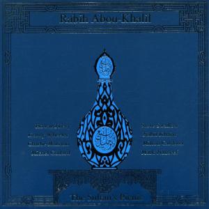 Abou-Khalil, Rabih – The Sultan`S Picnic