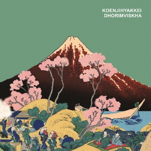 Koenjihyakkei – Dhorimviskha