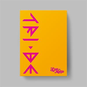 Tri.Be – Conmigo