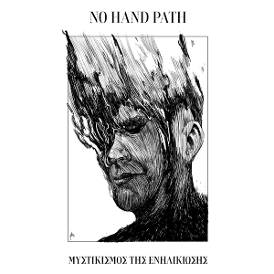 No Hand Path – Mysticism of Coming of Age