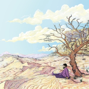 Schneerson, Nadav – Sheva
