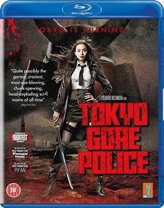 Movie – Tokyo Gore Police