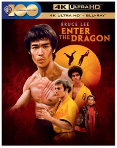 Movie – Enter the Dragon