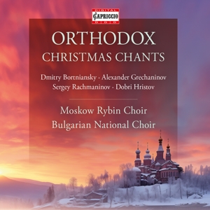 Bulgarian National Choir Svetoslav Obretenov – Orthodox Christmas Chants