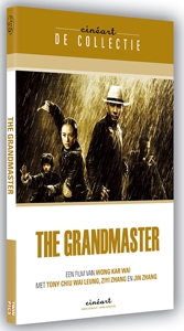 Movie – Grandmaster