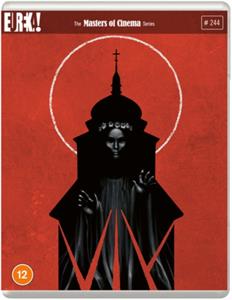 Movie – Viy