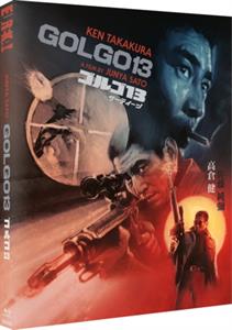 Movie – Golgo 13