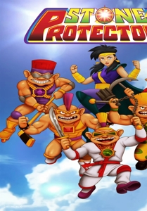 Movie – Stone Protectors