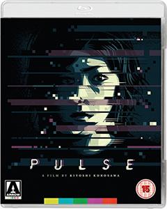 Movie – Pulse