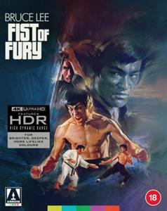 Movie – Fist of Fury