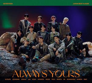 Seventeen – Always Yours