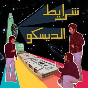 V/A – Sharayet El Disco: Egyptian Disco & Boogie Cassette Tracks 1982-1992