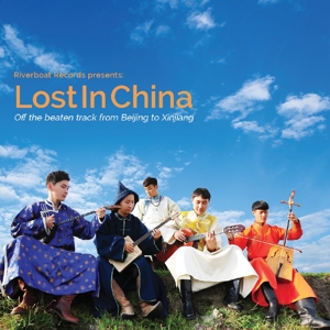V/A – Lost In China