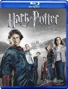 Movie – Harry Potter and the Goblet of Fire
